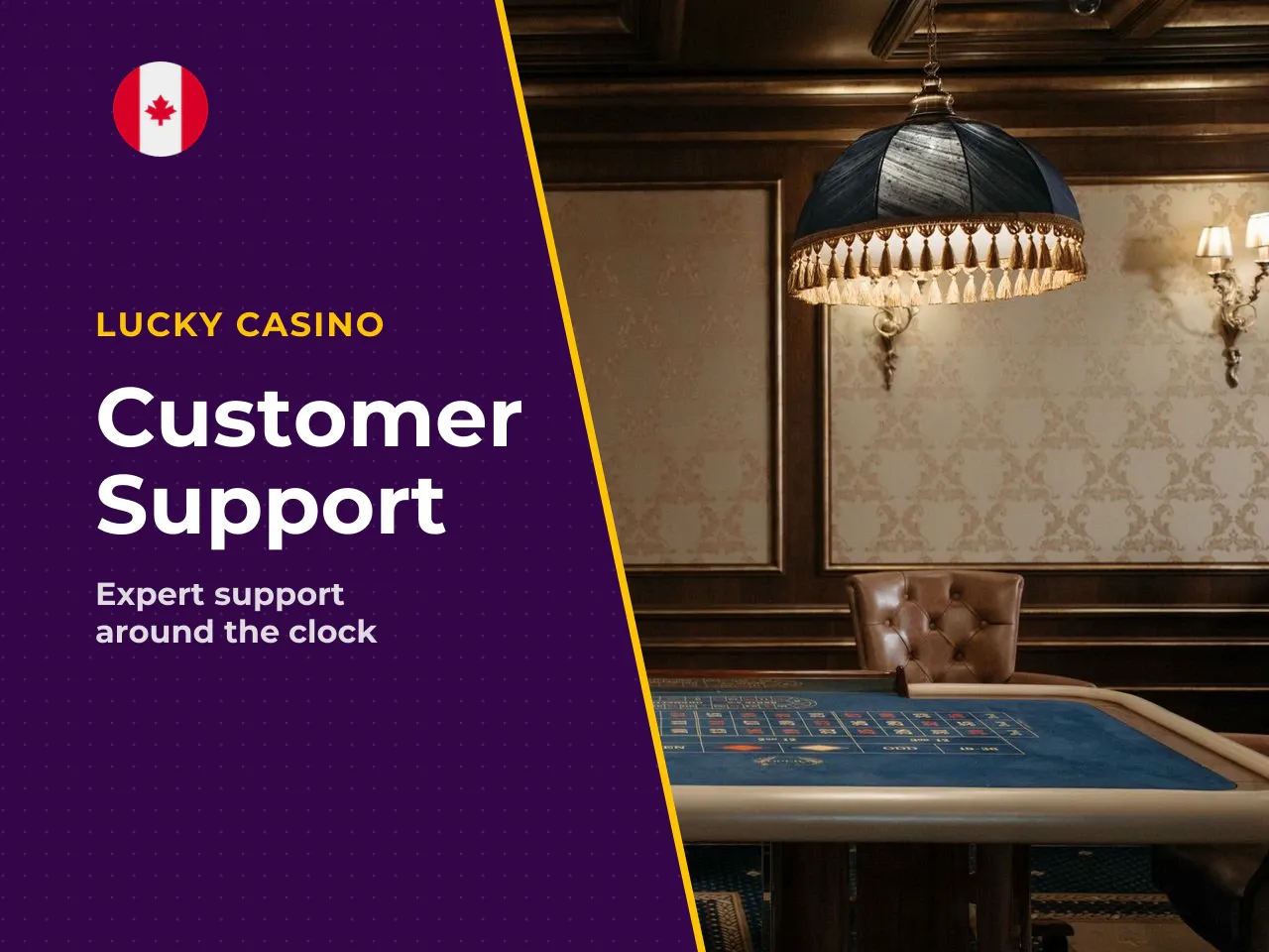 How does customer support help mobile