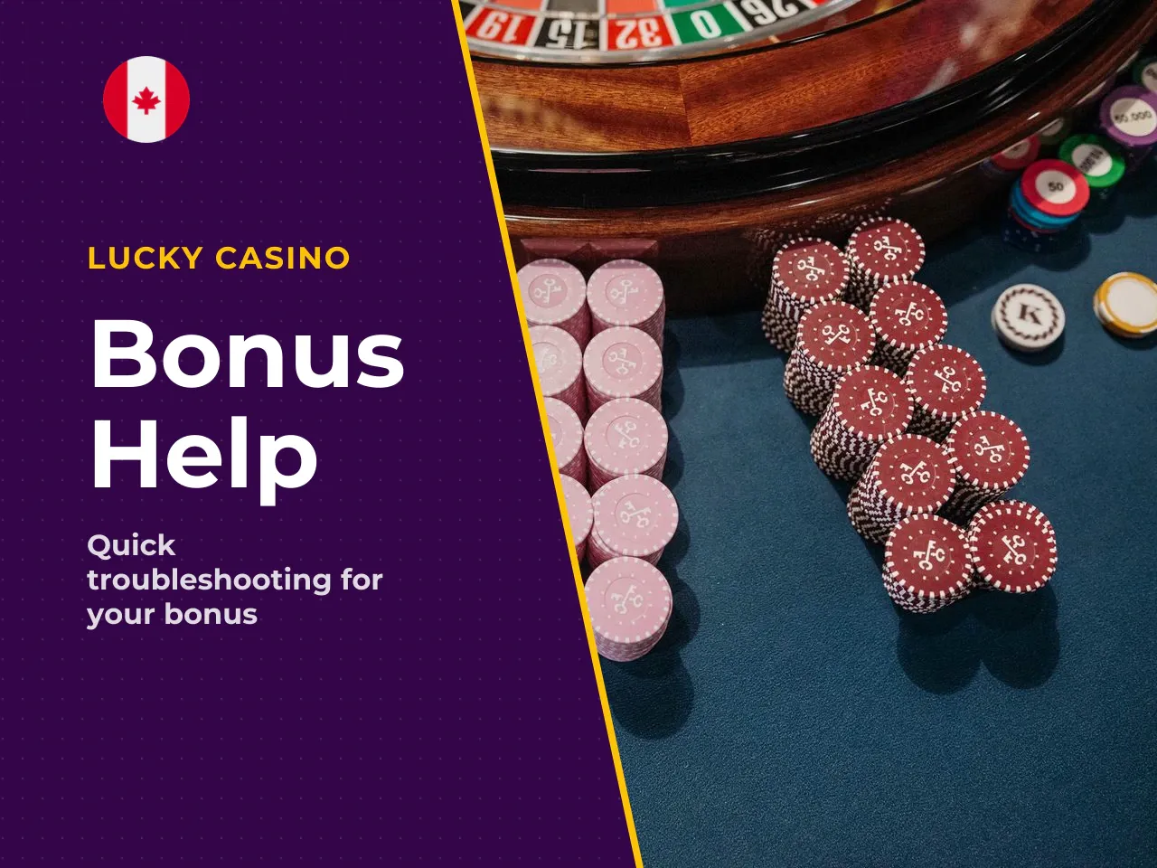 When the bonus does not appear